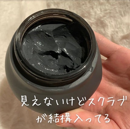 3in1 マスク&スクラブ/SABON/洗い流すパック・マスクを使ったクチコミ(3枚目)