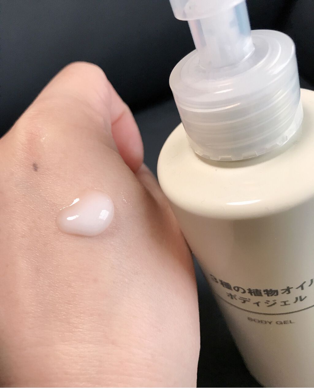 3種の植物オイル ボディジェル/無印良品/ボディローションを使ったクチコミ(2枚目)