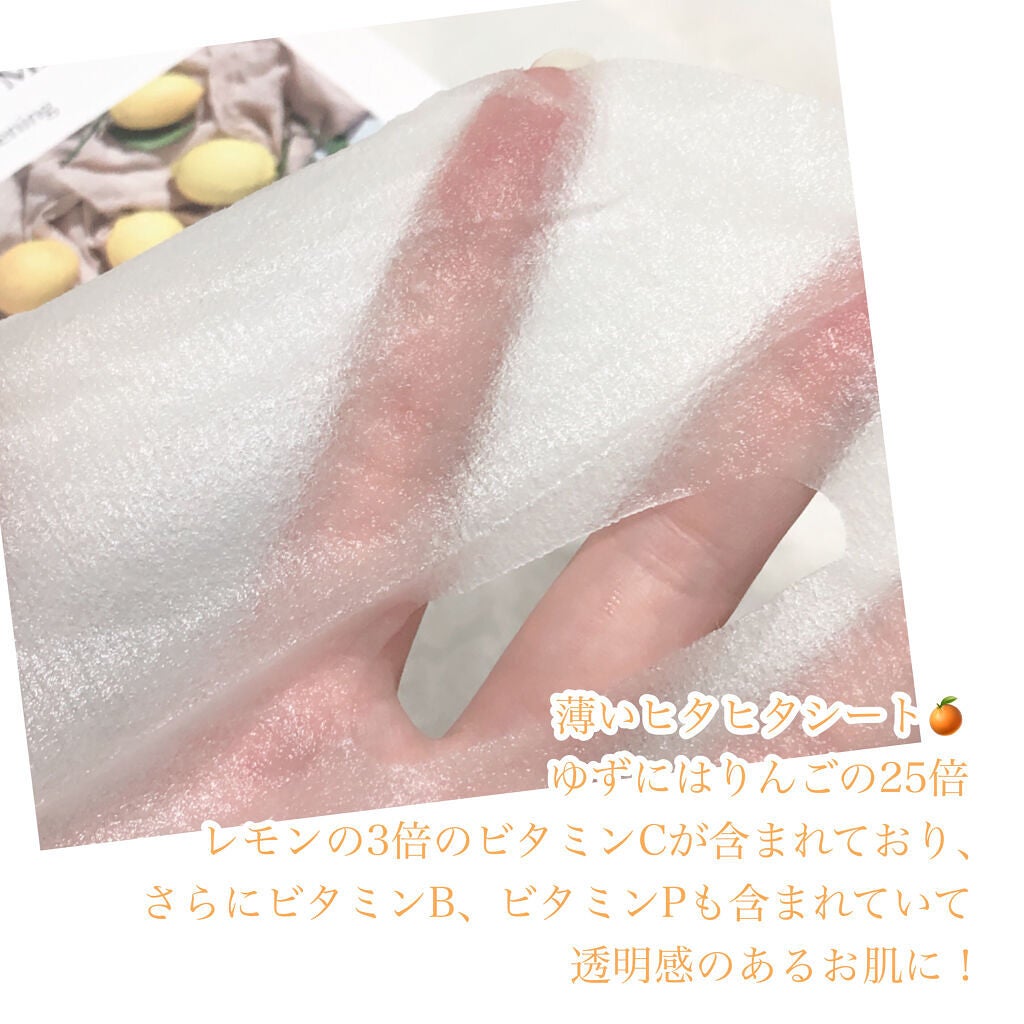 ピュアグリーンティークレンジングパウダー/DETOSKIN/洗顔パウダーを使ったクチコミ(5枚目)