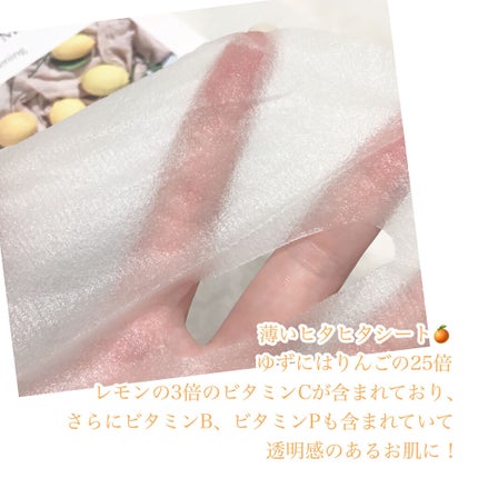 ピュアグリーンティークレンジングパウダー/DETOSKIN/洗顔パウダーを使ったクチコミ(5枚目)