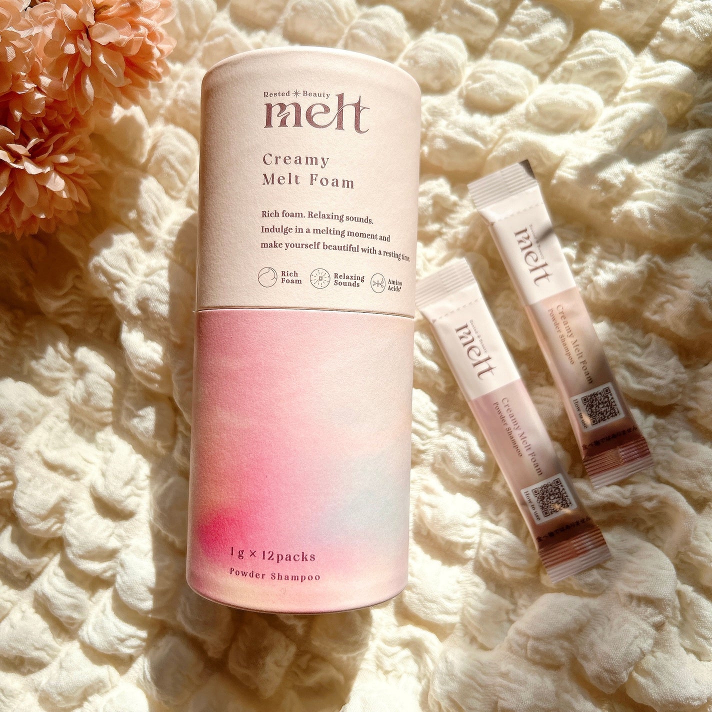 メルト モイストシャンプー/トリートメント/melt/市販シャンプーを使ったクチコミ(2枚目)