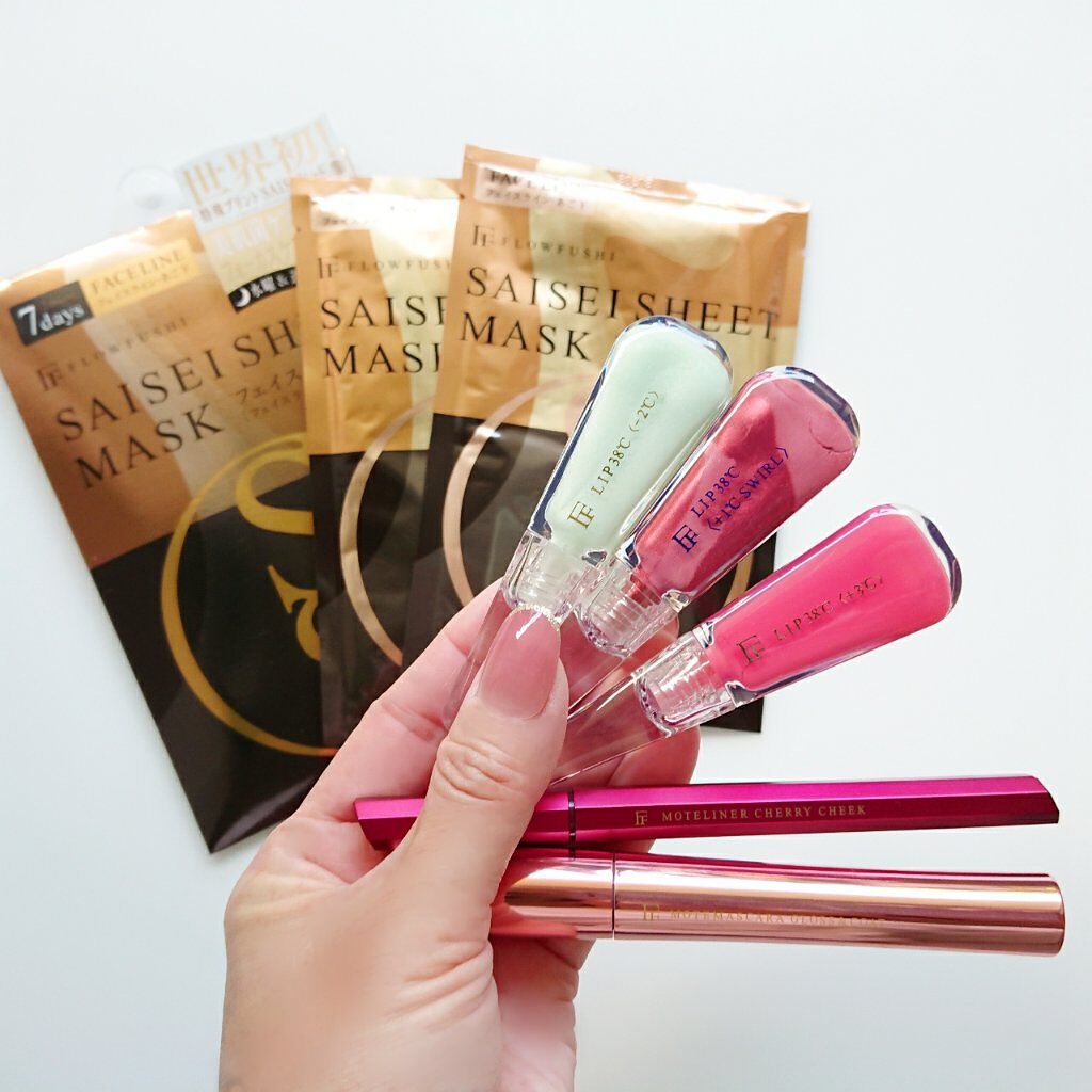 38°C / 99°F リップトリートメント (リップ美容液)/UZU BY FLOWFUSHI/リップケアを使ったクチコミ（3枚目）