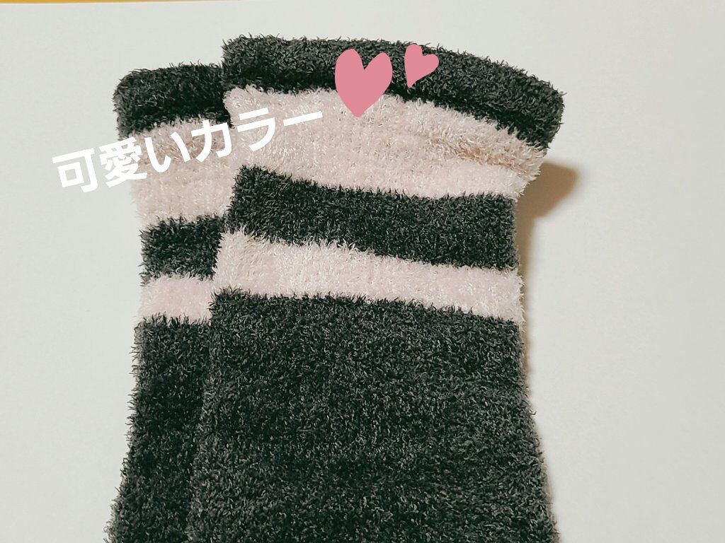 フワッとキュッと 着圧パジャマレギンス/メディキュット/着圧ソックス・レギンスを使ったクチコミ(5枚目)