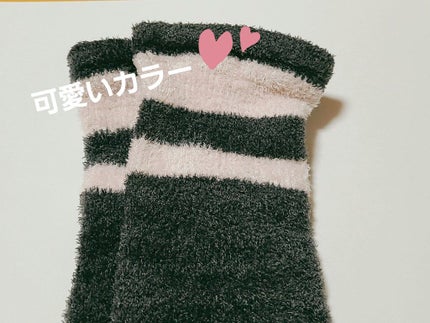 フワッとキュッと 着圧パジャマレギンス/メディキュット/着圧ソックス・レギンスを使ったクチコミ(5枚目)