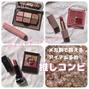 ルージュホリック マットタイプ No. 498 MAUVE WOOD/HERA/口紅を使ったクチコミ（1枚目）