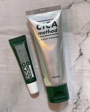 CICA method LIP BALM/コジット/リップケア・リップクリームを使ったクチコミ（1枚目）