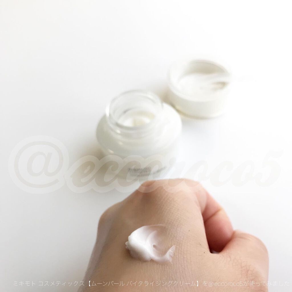 ムーンパール バイタライジングクリーム/ミキモト コスメティックス/フェイスクリームを使ったクチコミ(2枚目)