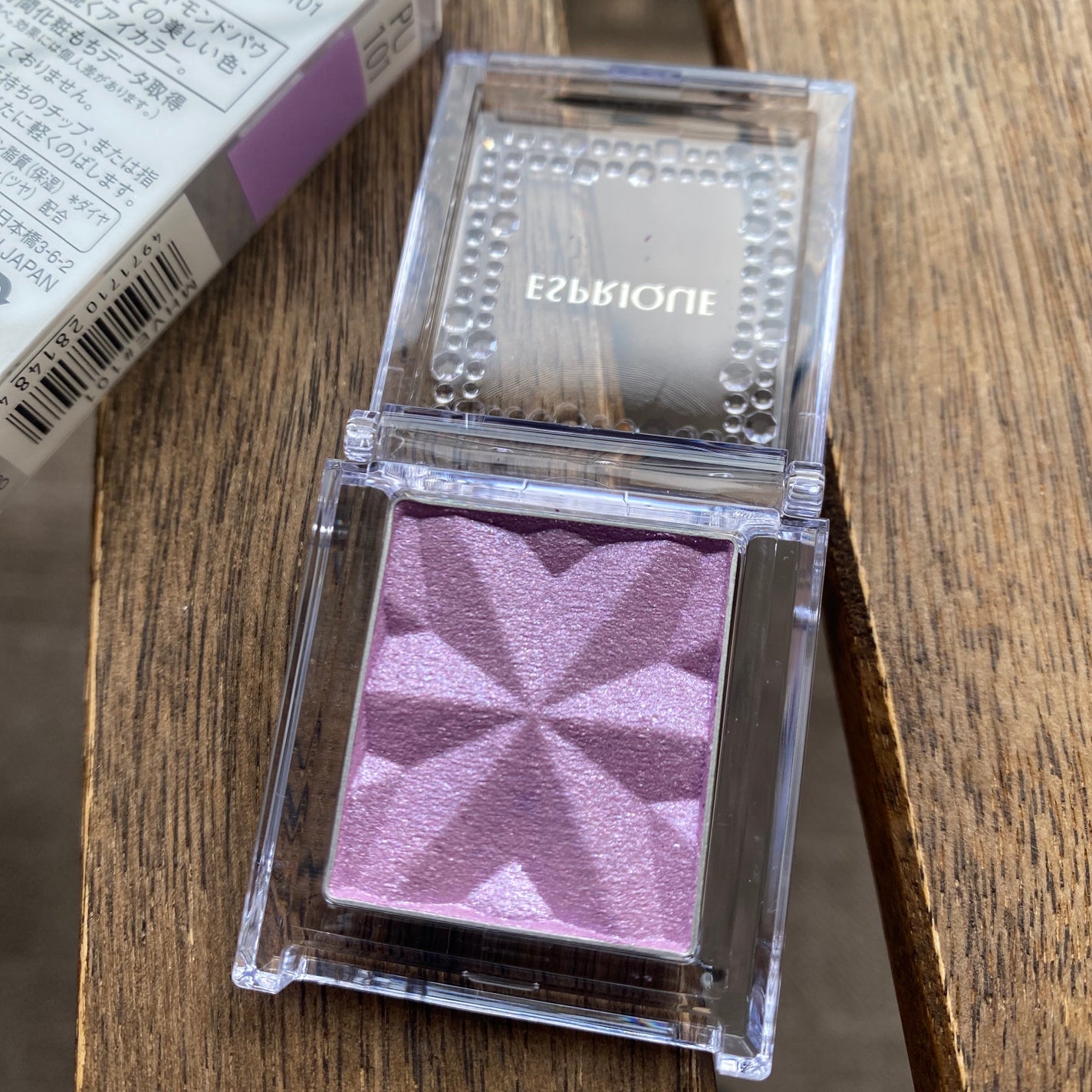 セレクト アイカラー N/ESPRIQUE/単色アイシャドウを使ったクチコミ(3枚目)