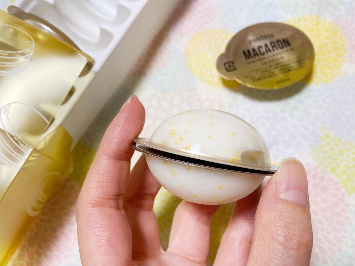 パンテーンマカロン ヘアマスク うるつやリッチ １箱８個入り/パンテーン/ヘアマスク・ヘアパックを使ったクチコミ（3枚目）