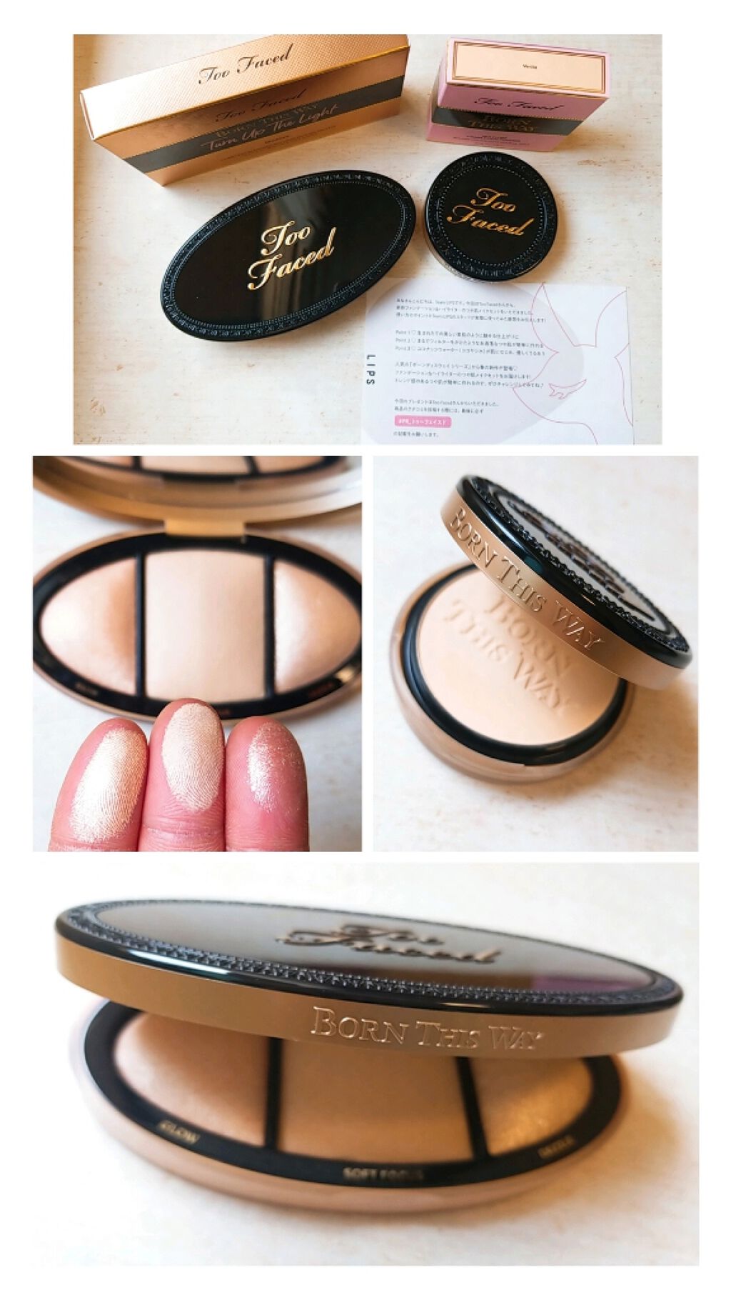 ボーン ディス ウェイ マルチユース コンプレクション パウダー/Too Faced/パウダーファンデーションを使ったクチコミ(1枚目)