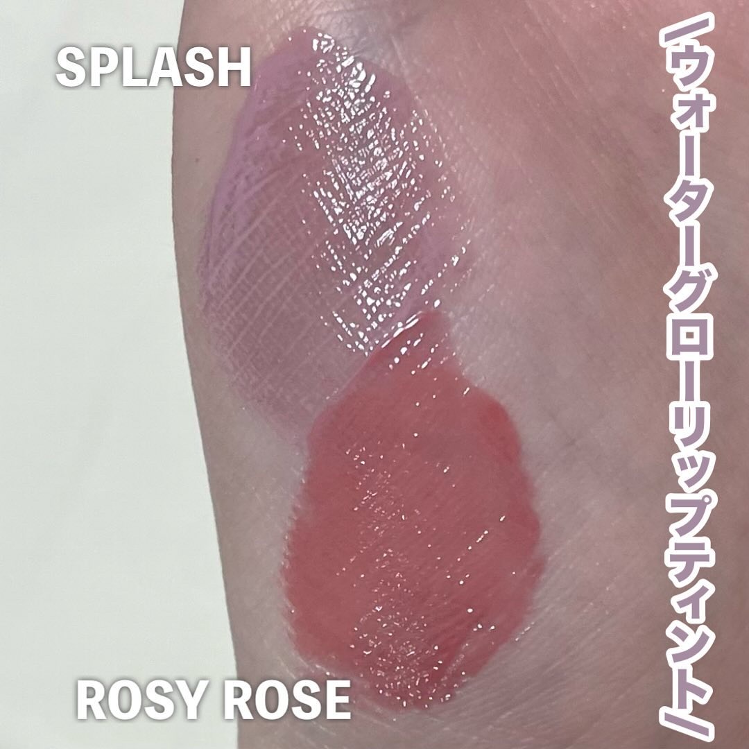 ウォーターグローリップティント/INGA/リップティントを使ったクチコミ（3枚目）