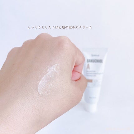 バクチオールAステッカートナー/23years old/化粧水を使ったクチコミ(9枚目)