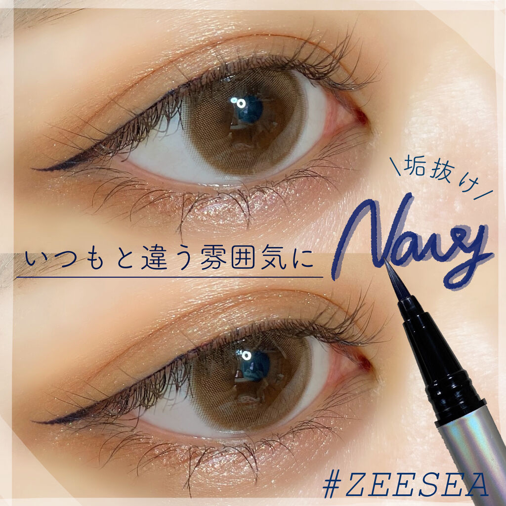 ZEESEA カラーリキッドアイライナーのクチコミ「＼ネイビーカラーで垢抜け／
【 中華コスメ ZEESEA カラーライナー】


🖇ZEESEA.....」（1枚目）