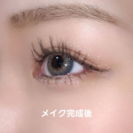 ハンオールフィックスマスカラ/rom&nd/マスカラを使ったクチコミ(4枚目)