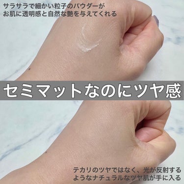 ライトリフレクティングセッティングパウダー ルース N 02383/NARS/ルースパウダーを使ったクチコミ（3枚目）