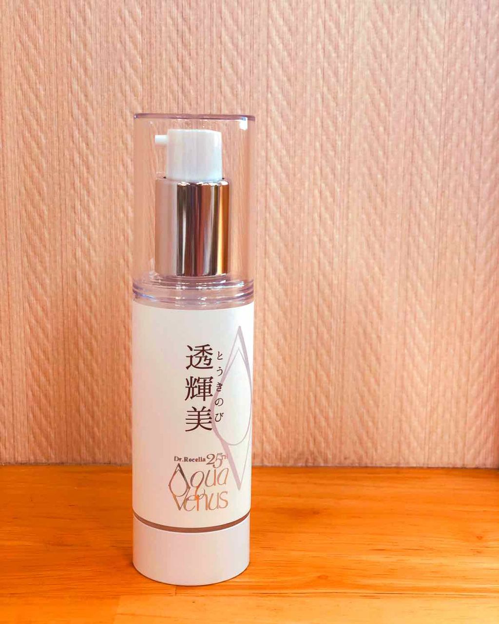 透輝美/ドクターリセラ/美容液を使ったクチコミ（2枚目）