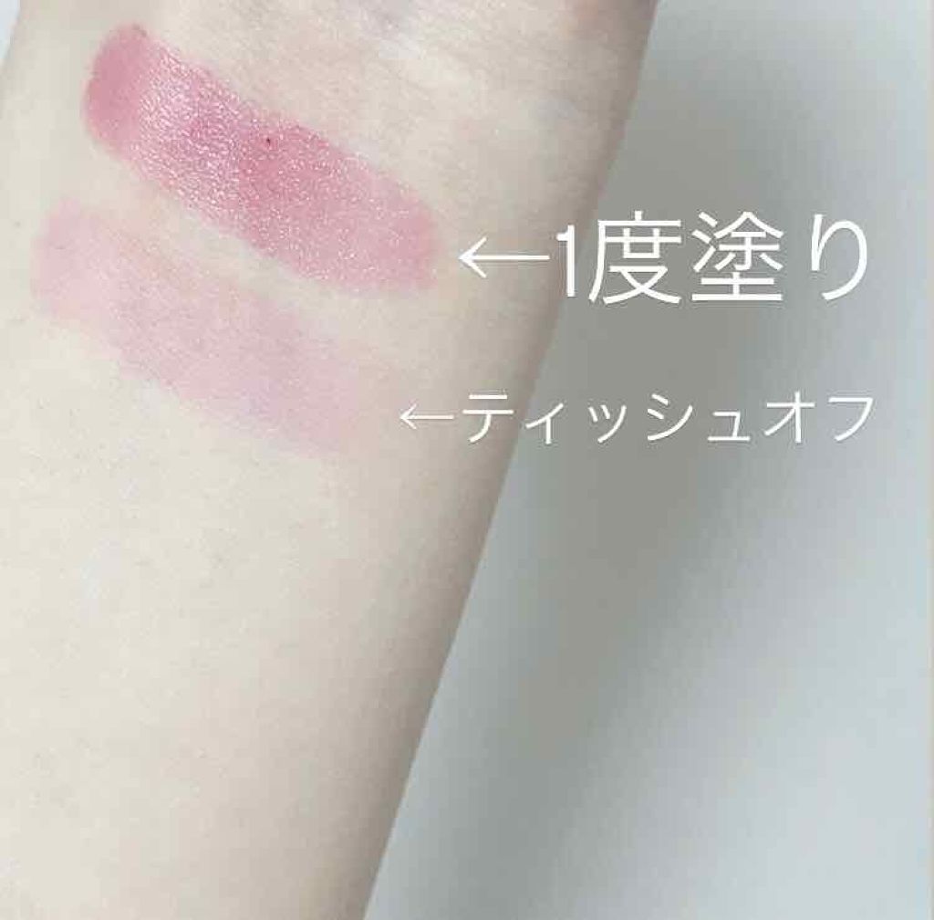 ステイオンバームルージュ/キャンメイク/口紅を使ったクチコミ（2枚目）