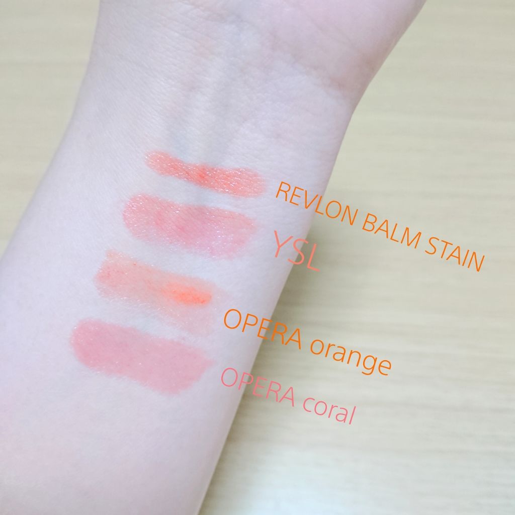 オペラ リップティント N/OPERA/リップティントを使ったクチコミ（2枚目）