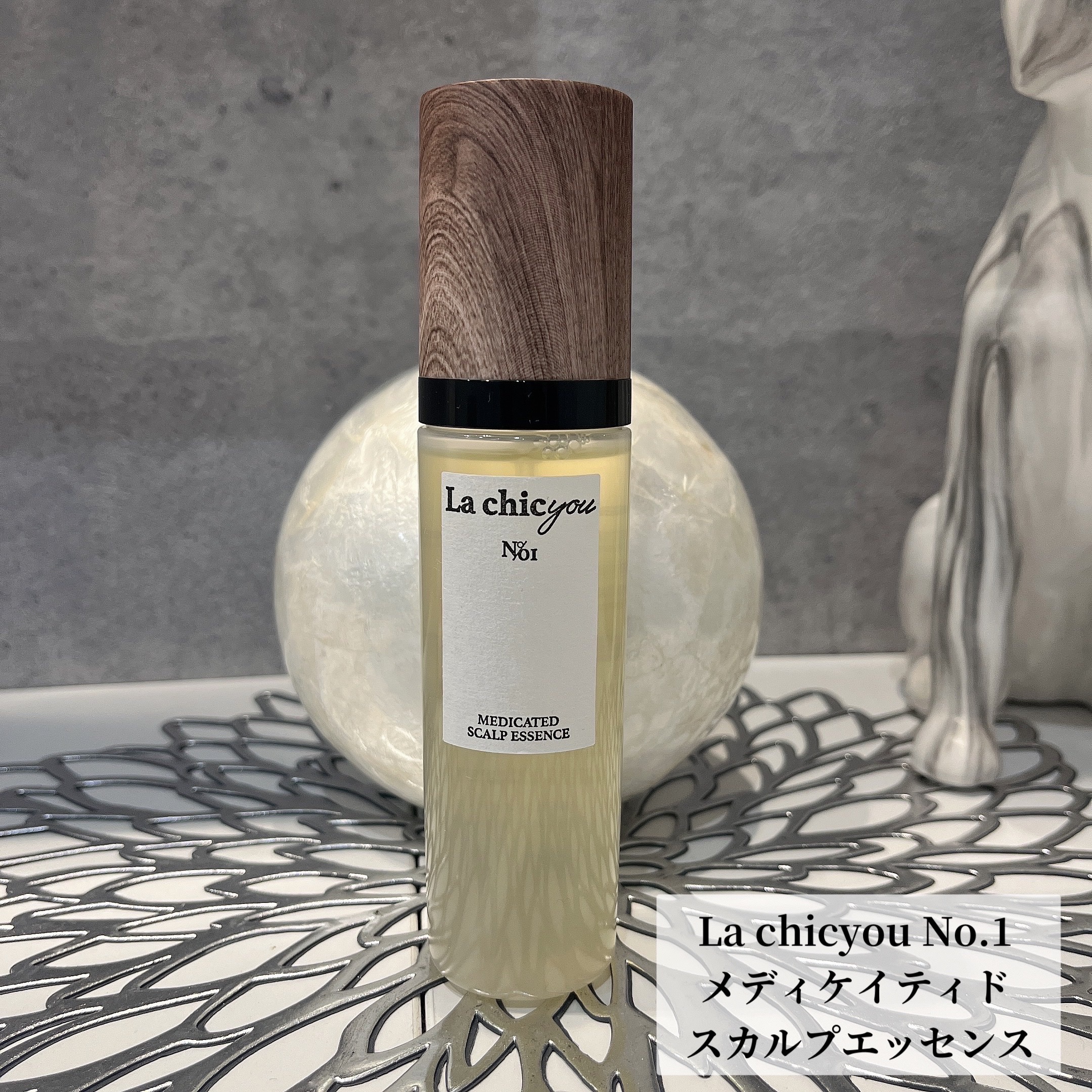 MEDICATED SCALP ESSENCE/La chicyou/頭皮ローションを使ったクチコミ（1枚目）