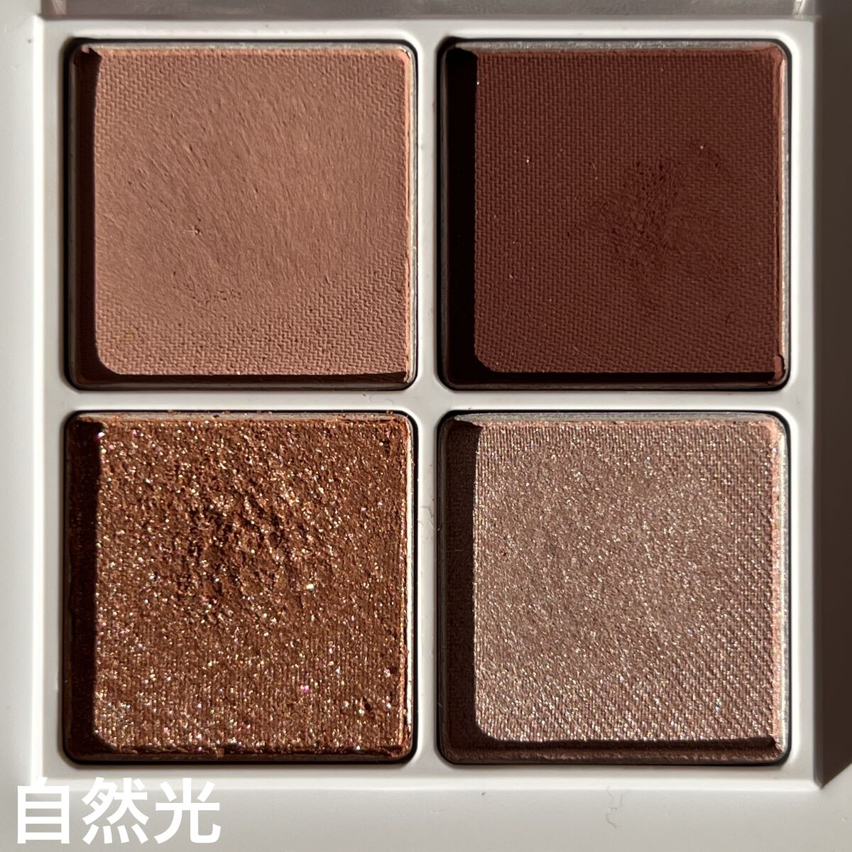 THE アイパレR/b idol/アイシャドウパレットを使ったクチコミ（3枚目）