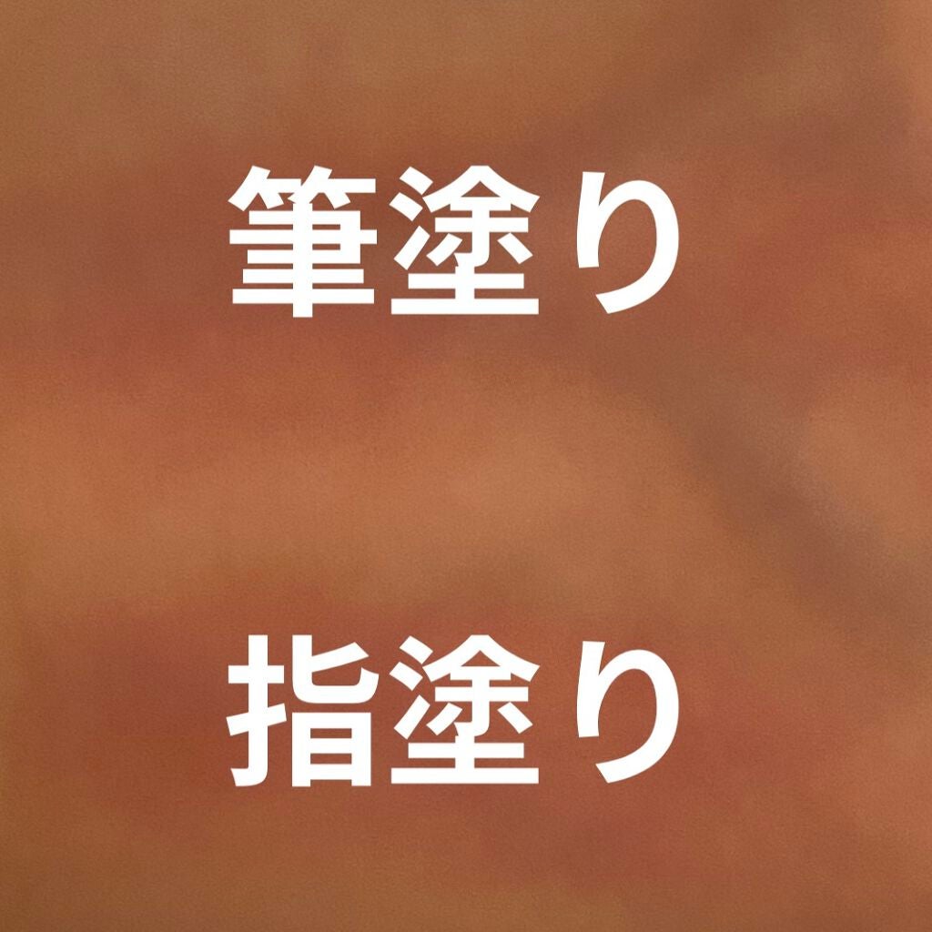 ナチュラル チークN/CEZANNE/パウダーチークを使ったクチコミ(4枚目)