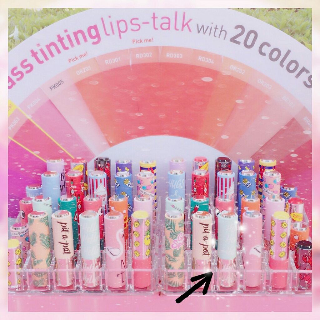 ディアマイ グロッシーティントリップトーク/ETUDE/リップグロスを使ったクチコミ(1枚目)