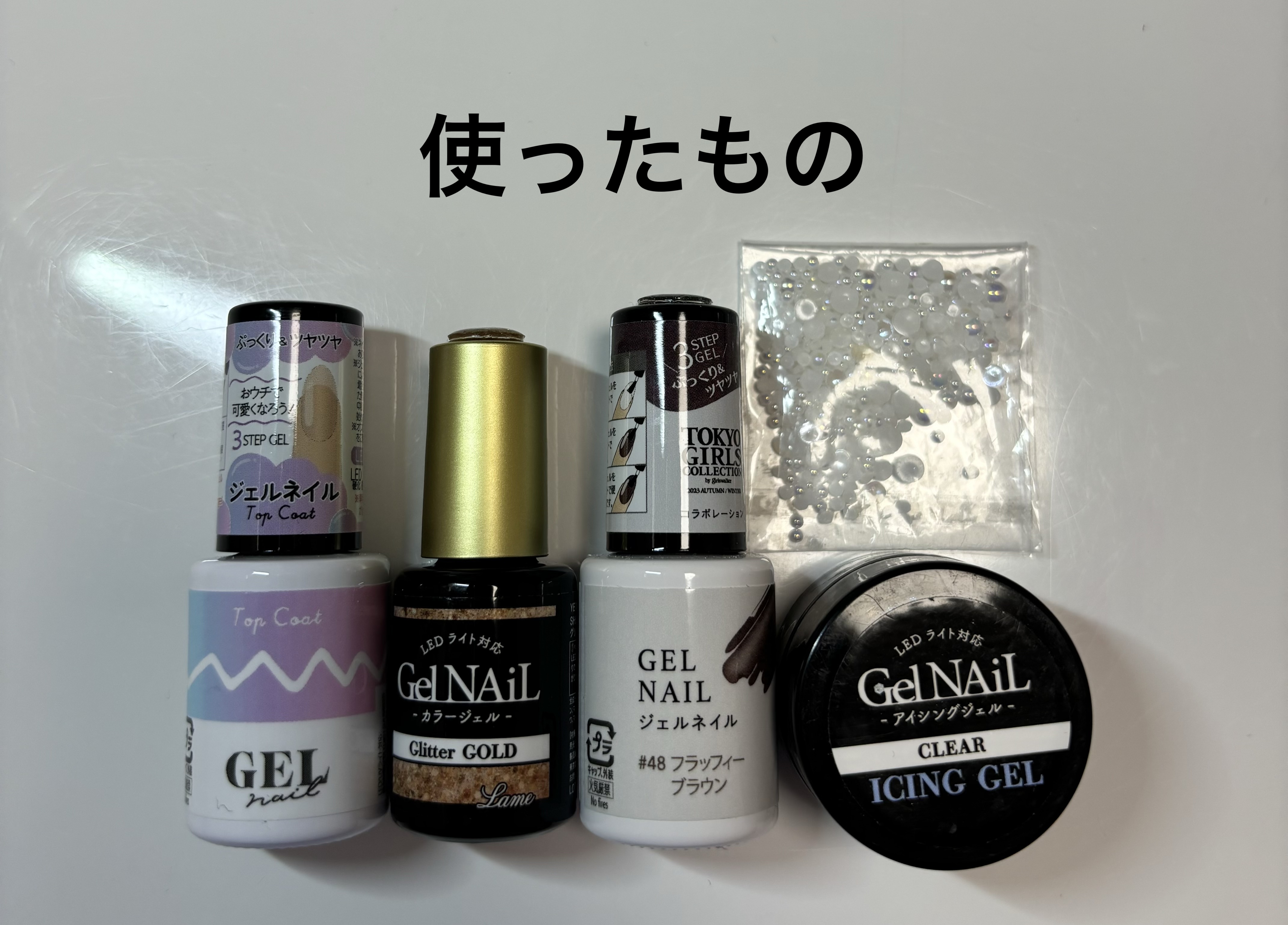 ネイルパーツ/セリア/ネイルチップ・パーツを使ったクチコミ（2枚目）