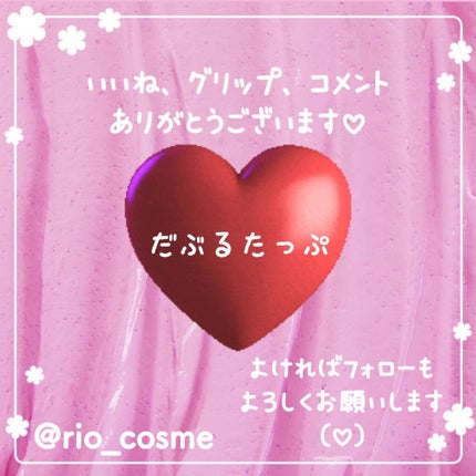 グロウアップネイルカラー/hince/マニキュアを使ったクチコミ(6枚目)