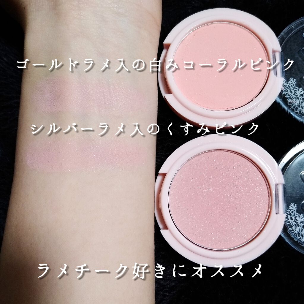 Blooming Kitty パウダーチーク/DAISO/パウダーチークを使ったクチコミ（2枚目）