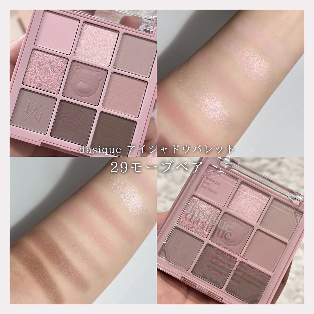 ãããðšðãããã©Ãã¬ãŒãªãŒã¡ã€ã¯ on LIPS ãã¬ãŒãªãŒç³»çµ±å¥œããªã€ãšãæ¥ããã¯ãã©ããŒããŠãðâ¡ãã€ãžãŒã¯æ°..ãïŒ10æç®ïŒ