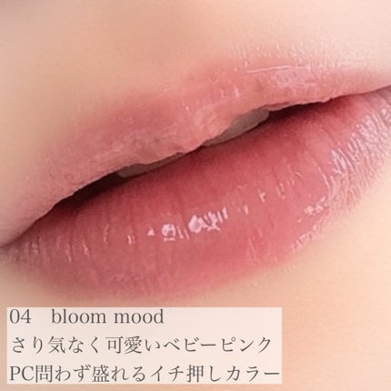 ãžã«ã¹ãã¥ã¢ãŒã ãªããããããµã  ããŒã /JILL STUART/å£çŽ
ã䜿ã£ãã¯ãã³ãïŒ3æç®ïŒ