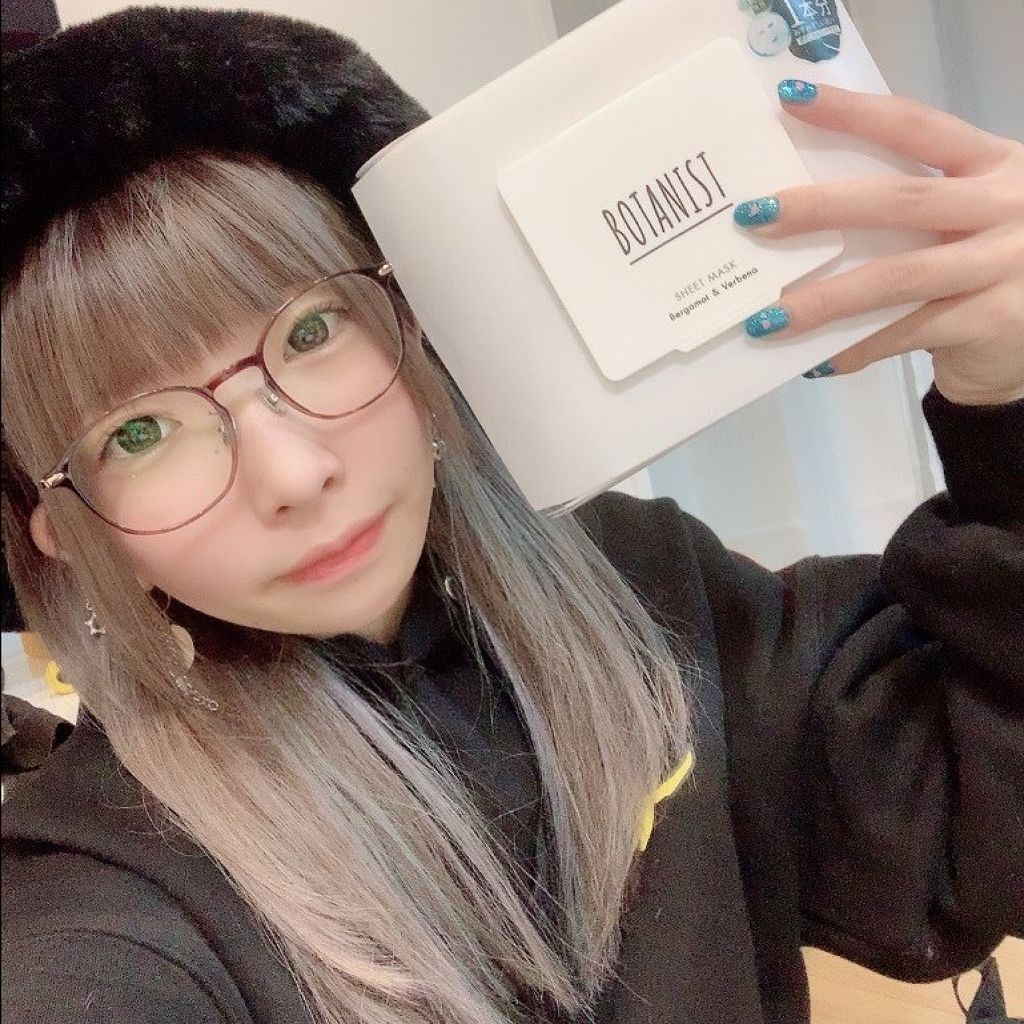 BOTANIST ボタニカルシートマスク／25枚入りのクチコミ「ボタニストのパック出てたから使ったけど
ベタベタせんくて匂いもいいから
めっちゃ使い心地が.....」（1枚目）