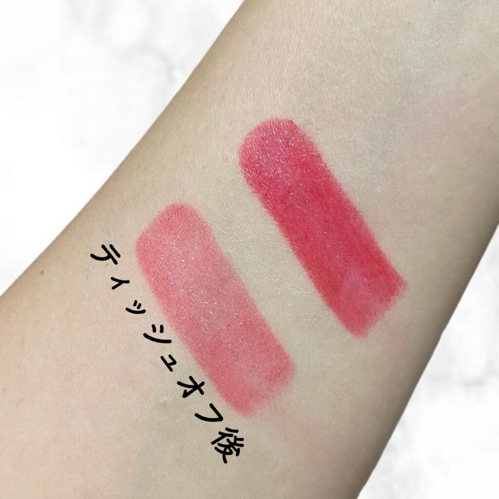 ルージュ ヴォリュプテ ロックシャイン/YVES SAINT LAURENT BEAUTE/口紅を使ったクチコミ(4枚目)