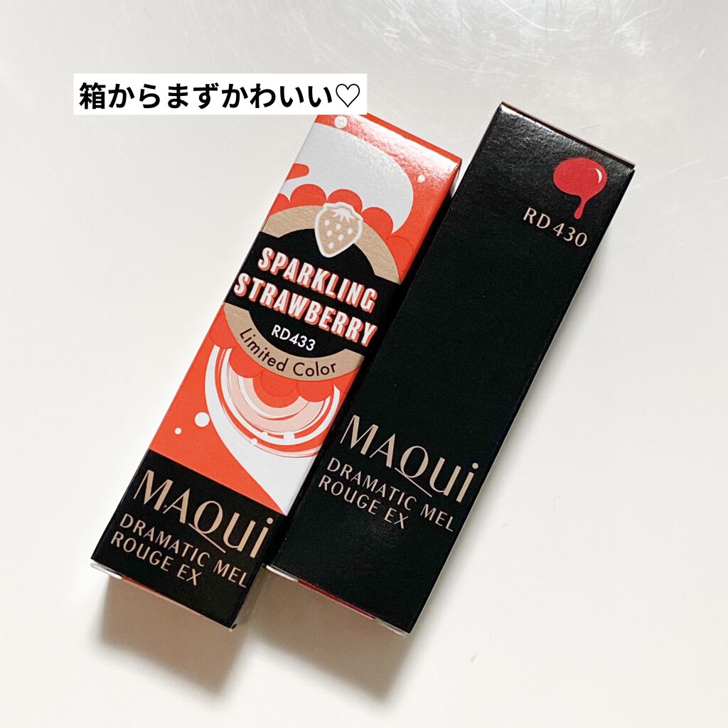 ドラマティックルージュEX スパークリングフルーツカラー RD4331 スパークリングストロベリー/マキアージュ/口紅を使ったクチコミ（2枚目）