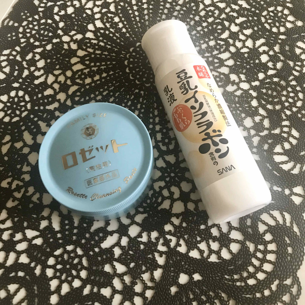 ロゼット 洗顔パスタ　荒性肌/ロゼット/洗顔フォームを使ったクチコミ（1枚目）