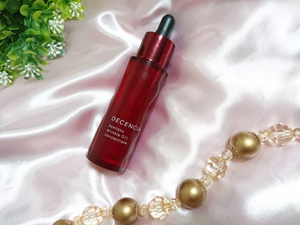 アヤナス リンクルO/L コンセントレート/DECENCIA/美容液を使ったクチコミ(1枚目)