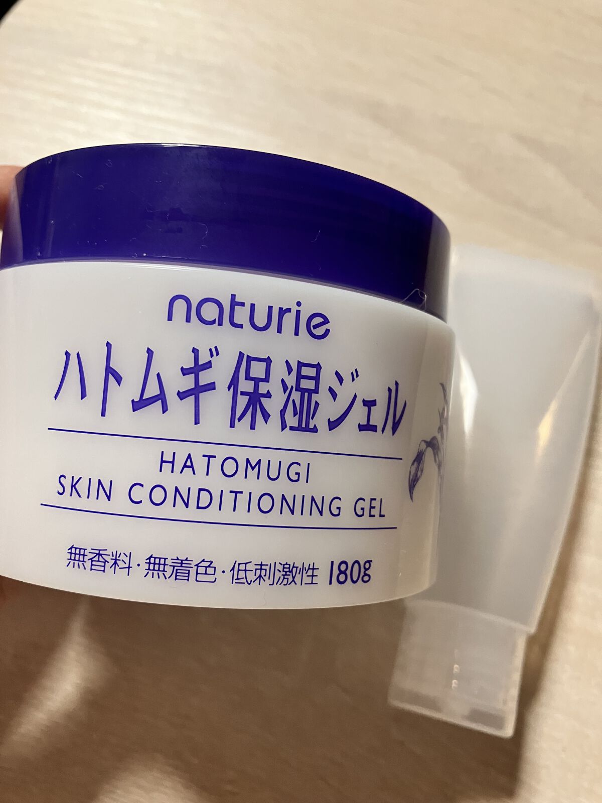 ハトムギ保湿ジェル(ナチュリエ スキンコンディショニングジェル)/ナチュリエ/美容液を使ったクチコミ（1枚目）