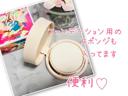 オーセンティックウーマン ピアレス/ブリリアージュ/メイクアップキットを使ったクチコミ(3枚目)