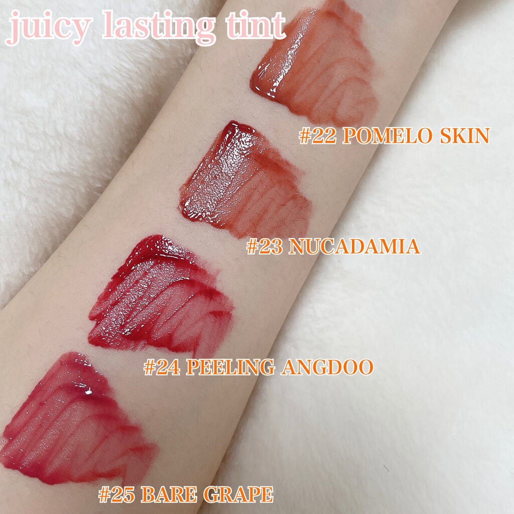 ジューシーラスティングティント/rom&nd/リップティントを使ったクチコミ(2枚目)