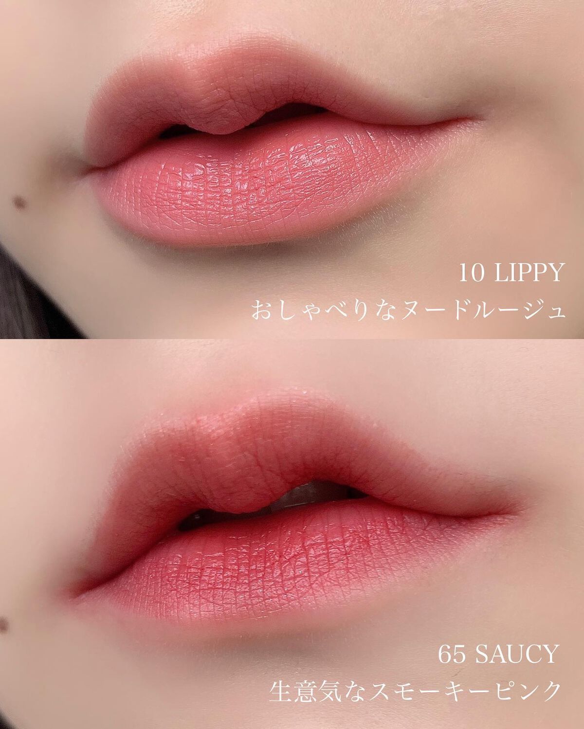 SPステイ ヴィニルインク/MAYBELLINE NEW YORK/口紅を使ったクチコミ(5枚目)