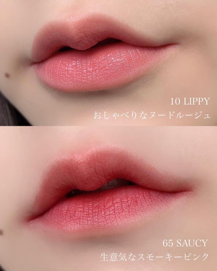 SPステイ ヴィニルインク/MAYBELLINE NEW YORK/口紅を使ったクチコミ(5枚目)