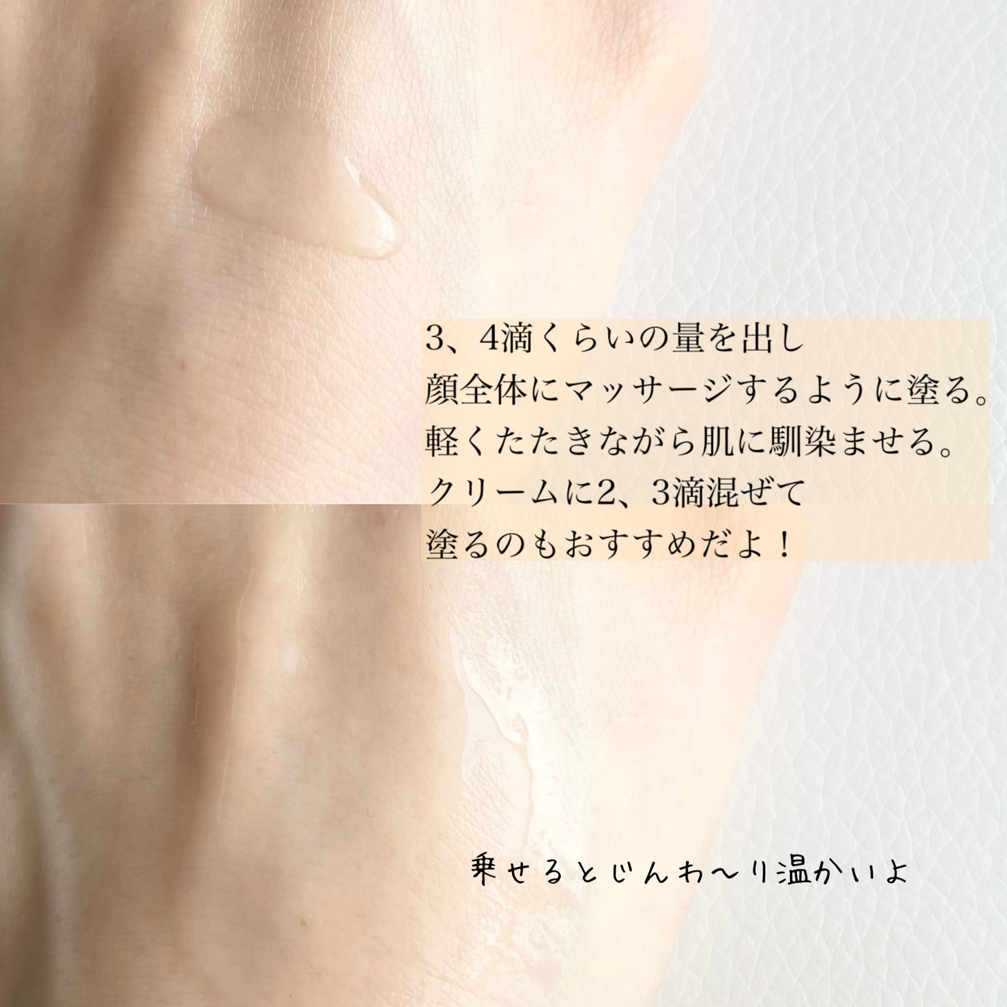 フレッシュリージュースドビタミンドロップ(35ml)/Klairs/美容液を使ったクチコミ（3枚目）