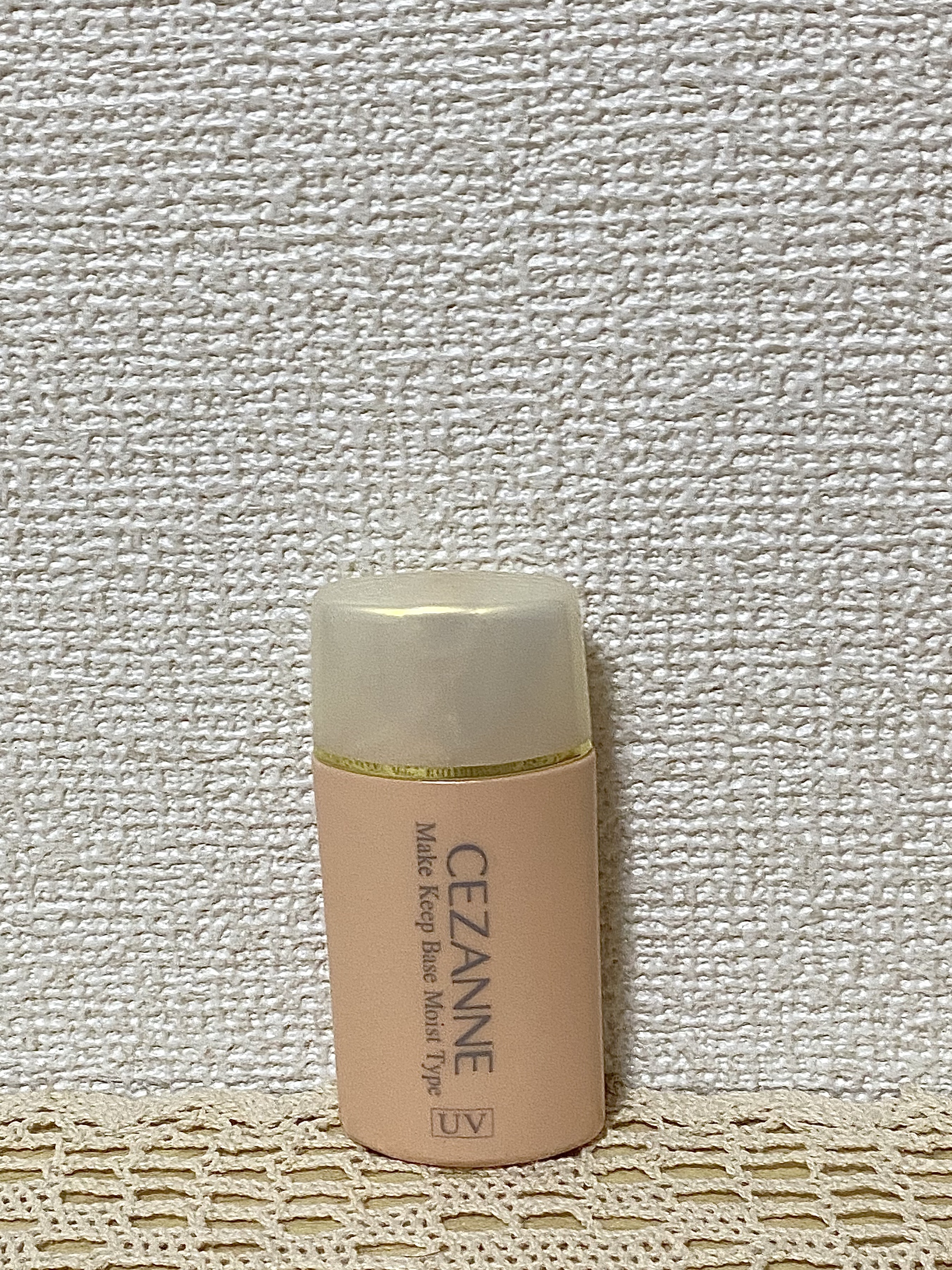 皮脂テカリ防止下地 保湿タイプ/CEZANNE/化粧下地を使ったクチコミ（1枚目）