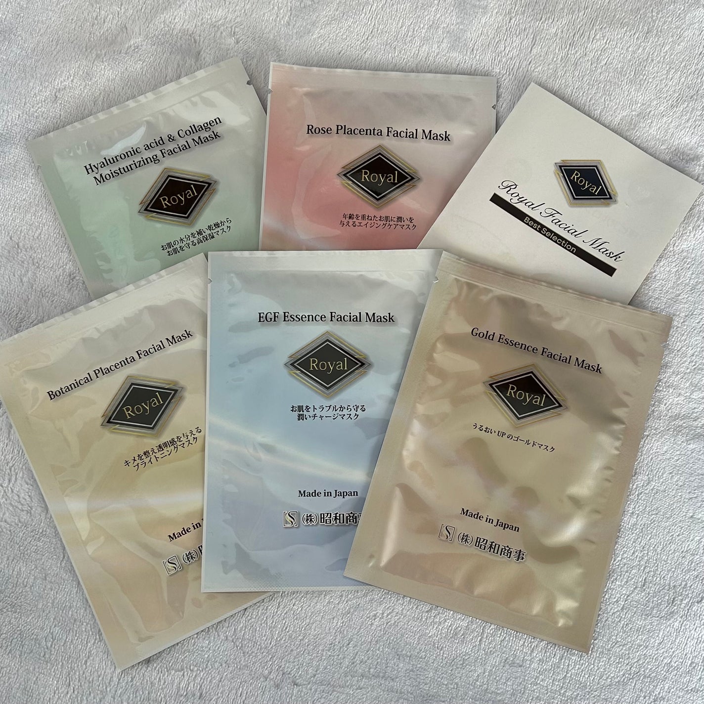 Royal Facial Mask ローヤル シートマスク トライアルセット 5枚/昭和商事/シートマスク・パックを使ったクチコミ(1枚目)