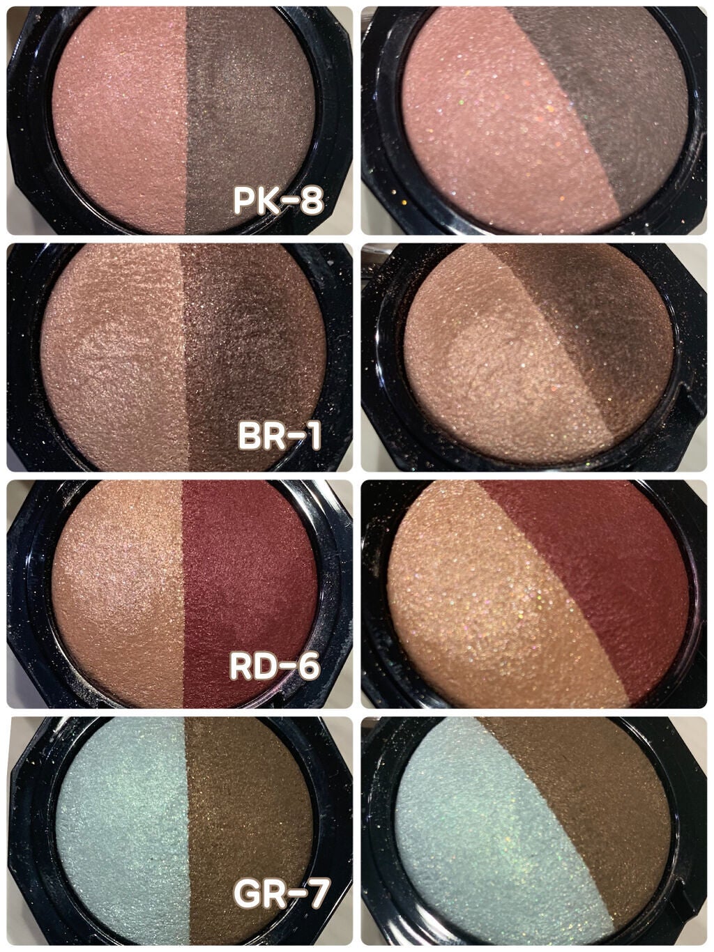 ダブルヴェール アイズ/Visée/アイシャドウパレットを使ったクチコミ(3枚目)