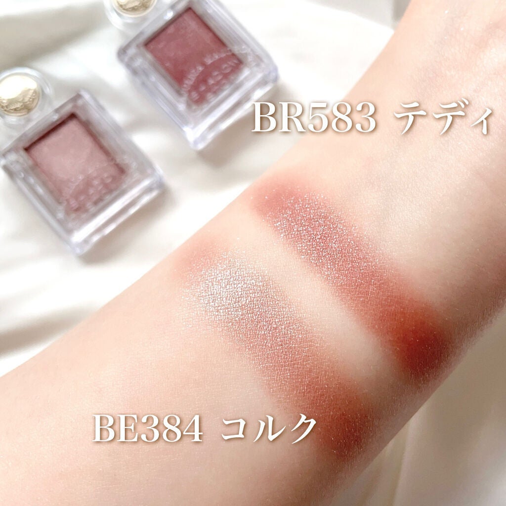 シャドーカスタマイズ/MAJOLICA MAJORCA/単色アイシャドウを使ったクチコミ(3枚目)