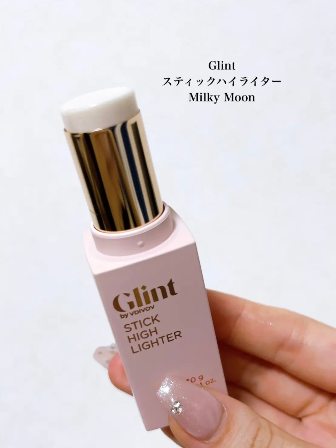 スティックハイライター/Glint/スティックハイライトを使ったクチコミ(2枚目)