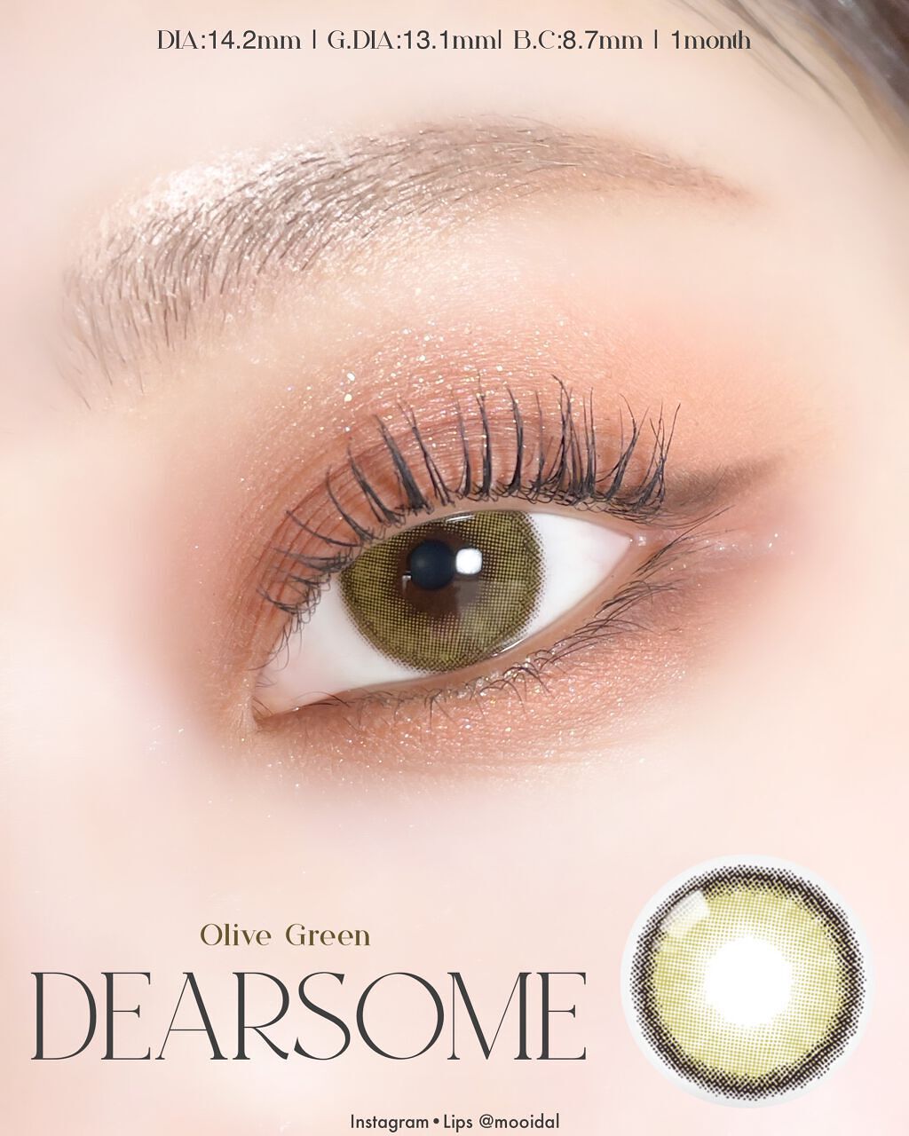 ディアサム(DearSome)/OLOLA/カラーコンタクトレンズを使ったクチコミ(1枚目)