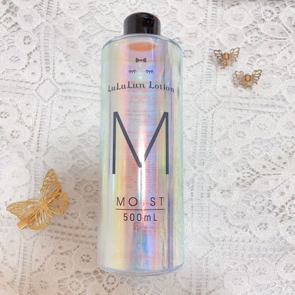 ルルルンローション モイスト/ルルルン/化粧水を使ったクチコミ(1枚目)