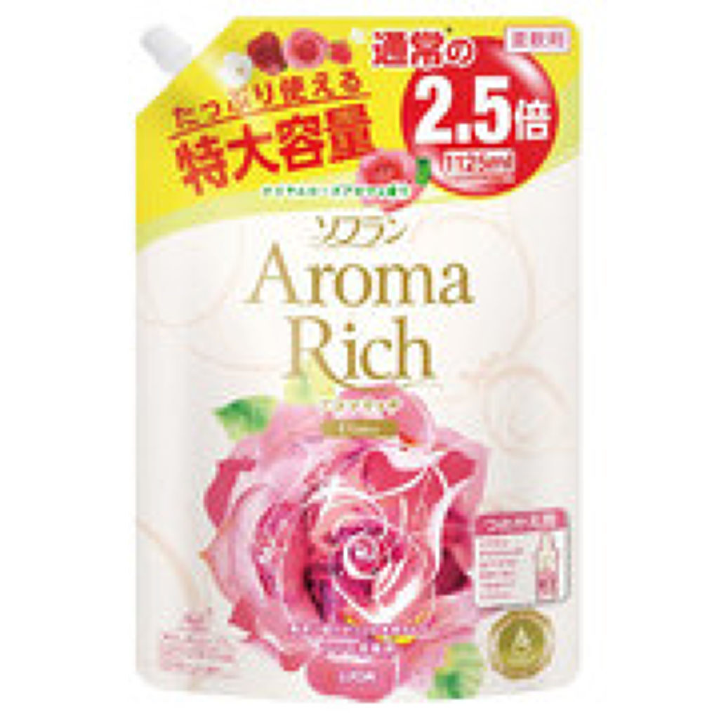 アロマリッチ ダイアナ (旧) 詰め替え用 特大